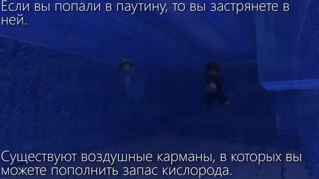 [Ивент] Аквариум на проекте Revived-Craft.Ru смотреть онлайн