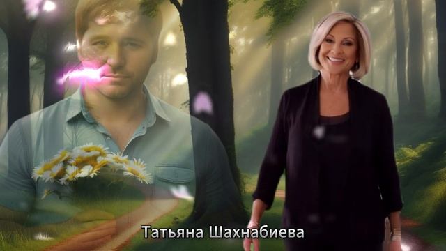 Обожаю и люблю ... смотреть онлайн