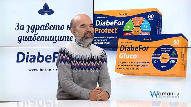 Д-р Пашкулев в Код Здраве | DiabeFor Gluco смотреть онлайн