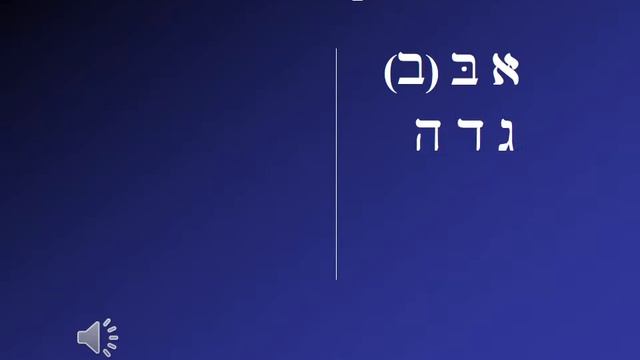 01a Alphabet Song смотреть онлайн