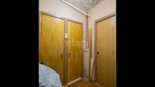 10853545 смотреть онлайн
