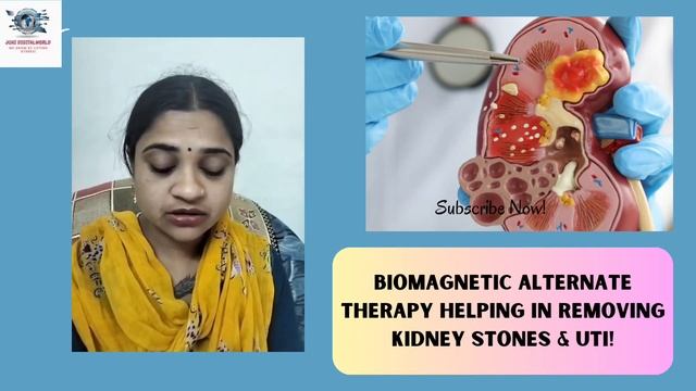 BiomagnetIc Alternate Therapy helping in Removing Kidney Stones & UTI! @contentconnecthub смотреть онлайн