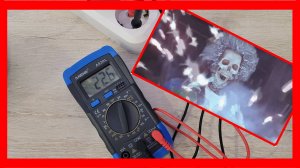 Как проверить напряжение в розетке мультиметром. Измерить в розетке 220 Вольт для Новичков