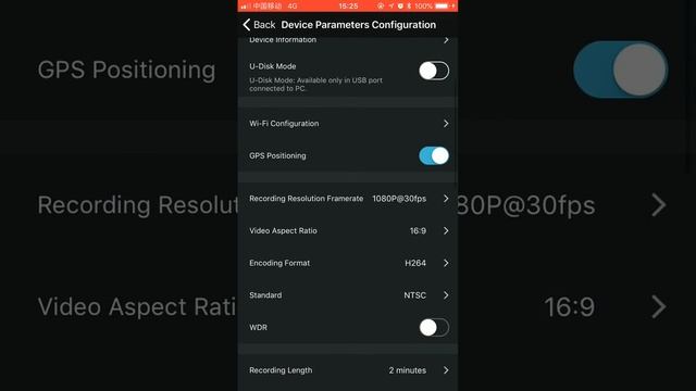 CESAR VISION Demo Video смотреть онлайн