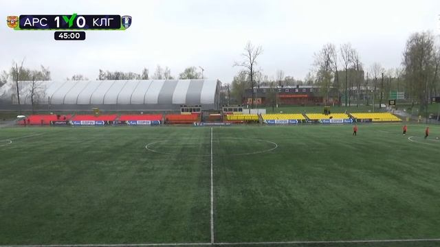 17.04.2024 ЦПЮФ-Арсенал - СШ Калуга / ЮФЛ Центр -2 / 3 Тур смотреть онлайн
