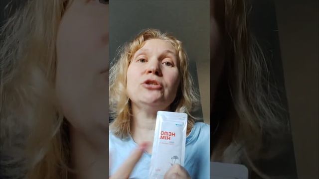 ATOMY HEMO HIM смотреть онлайн