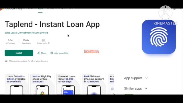 New Loan App Without Income Proof - Instant Personal Loan - Taplends Loan App 2024 Tamil - loan app смотреть онлайн