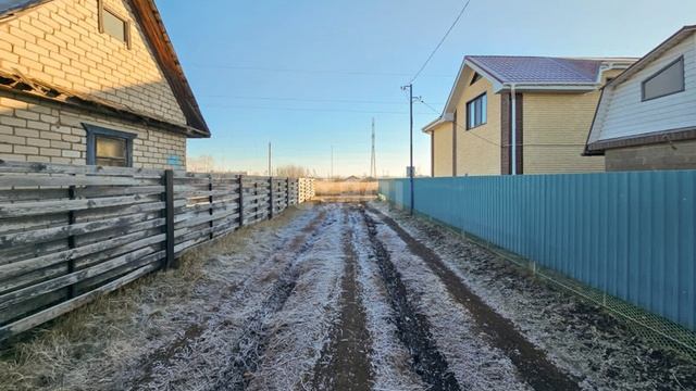 11550241 смотреть онлайн