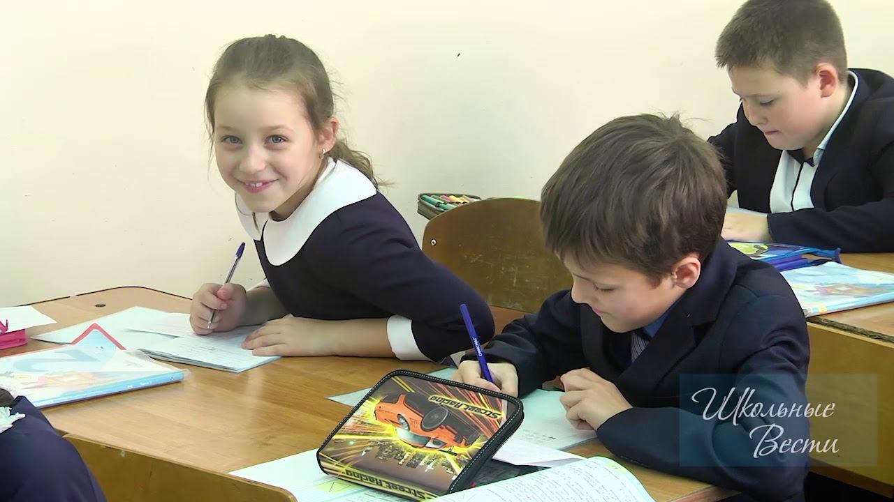Ах, школа, школа... смотреть онлайн