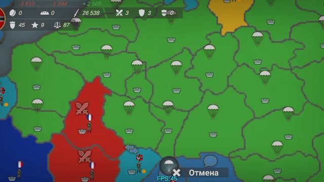 Our Empire Remake Pro