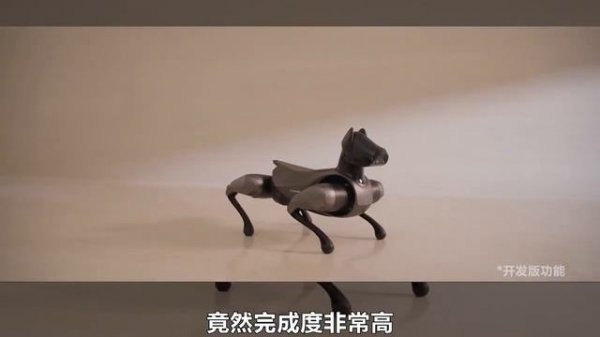 Xiaomi Cyberdog 2 Review