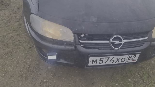 Омега черная