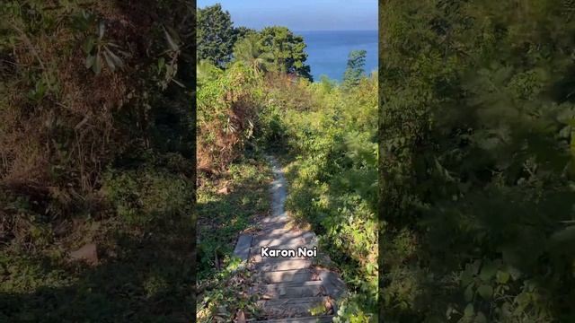 Пошаговая инструкция «Как пройти на закрытый пляж Had Karon Noi” расположен между Karon и Patong. смотреть онлайн