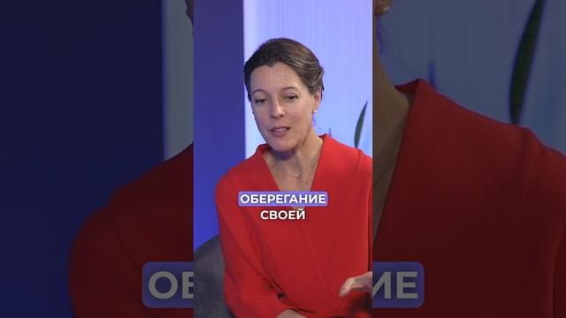 Ревность: как избавиться // Как реагировать на ревность // Детская ревность #shorts смотреть онлайн