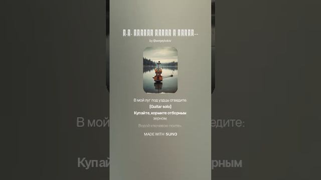 А.С. Пушкин ПЕСНЬ О ВЕЩЕМ ОЛЕГЕ смотреть онлайн
