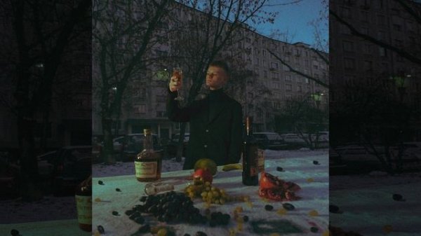 oversize (feat. TRACEMC)