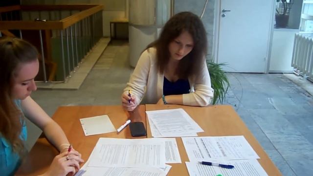 Эффект Рингельмана смотреть онлайн