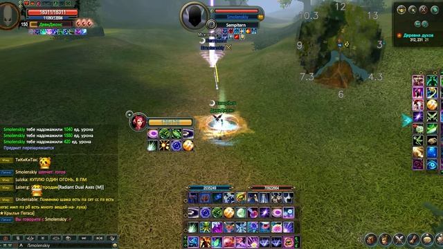 Ватность мистиков смотреть онлайн