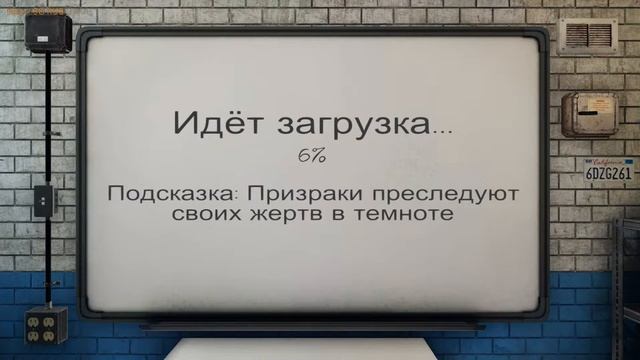 СТРИМ: В ПОИСКАХ FFFFДЕМОНА - Phasmophobia [PC, соло/кооп, кошмар] #25 смотреть онлайн