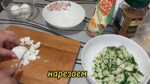 Нежнейший салат с авокадо!!!Простой рецепт салата с авокадо и огурцом🔥#салат#авакадо#перекус#еда#