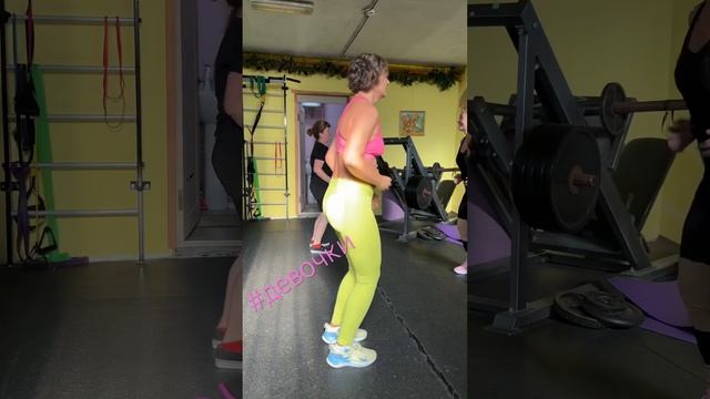 #кардио#тусовка смотреть онлайн