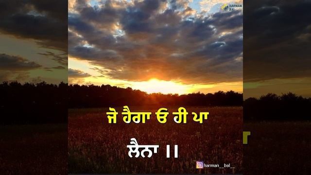 Punjabi Dialogue Status | New Dialogue status | new punjabi status | Harman Bal | 2021 смотреть онлайн