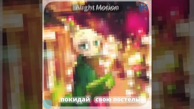 ⋆ ˚｡⋆୨୧˚ Peter X T/N˚୨୧⋆｡˚ ⋆