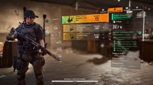 Вновь попытка выбить штурмовую "Орлиное знамя" в рейде Division2