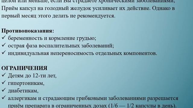 Продукция компании биэпик BEpic смотреть онлайн