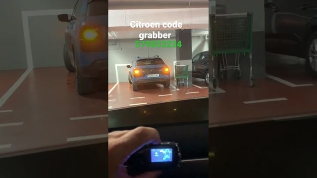 code grabber смотреть онлайн