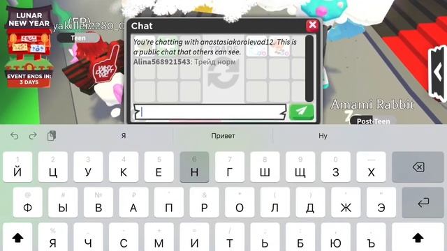 ￼что дают за черепаху 🐢✨ смотреть онлайн