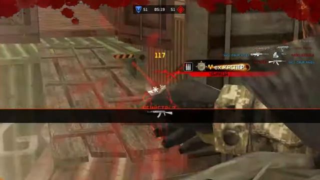 Играю с Ас-50 (коронной) на Ангаре . смотреть онлайн