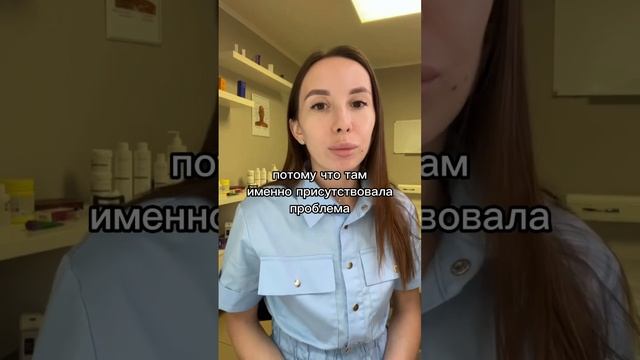Рубрика разбор губ смотреть онлайн