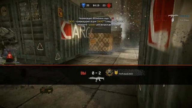 WARFACE (продолжаем) #3 (это было близко) (читер в игре) смотреть онлайн