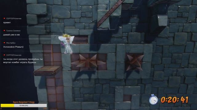 🔴CRASH BANDICOOT (PS4) - Стрим 3.2🔴 смотреть онлайн