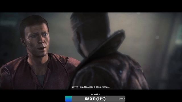 Проникаем в тюрьму ▶Жена играет в Wolfenstein The New Order #3 смотреть онлайн