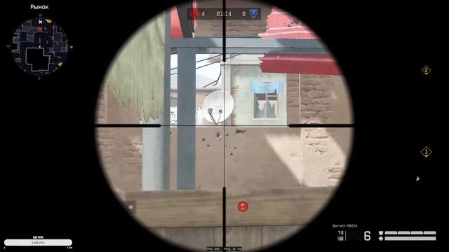 Возвращение блудного попугая с новой видеокартой / Warface