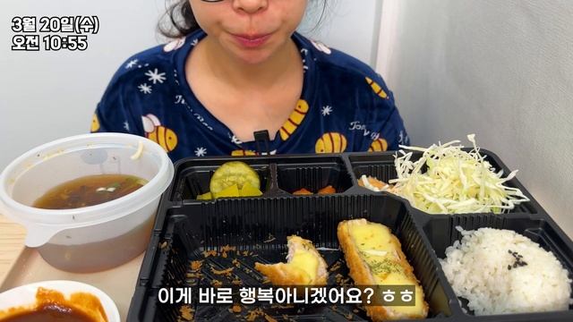 (먹방브이로그) 맛난 음식 먹으며 보낸 한 주😋 오돌뼈 계란찜 칠리새우갈릭새우덮밥 순두부계란탕 치즈카츠 냉모밀 보리숭어 묵은지등갈비찜 소고기 외식 смотреть онлайн