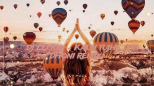 DJ LEMON - KAUN TUJHE (MS DHONI REMIX)