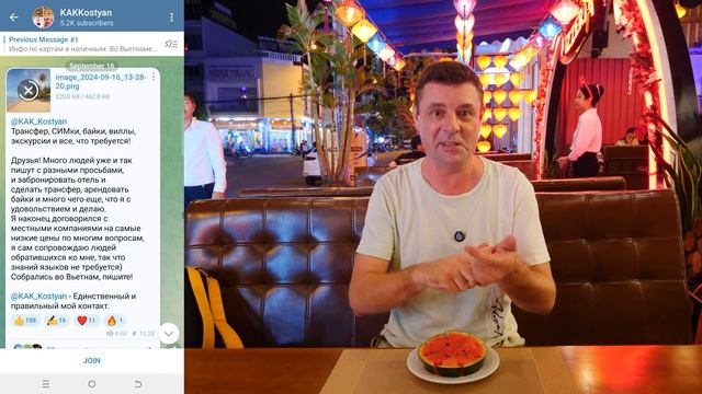 Обзор Pizzeria PT. Открылись 3 дня назад!!! смотреть онлайн