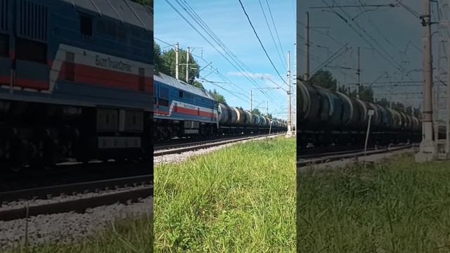 Вместе мы сила №2 смотреть онлайн