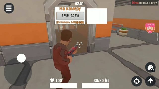 Смотрите, как я играю в Hide Online на Omlet Arcade! смотреть онлайн
