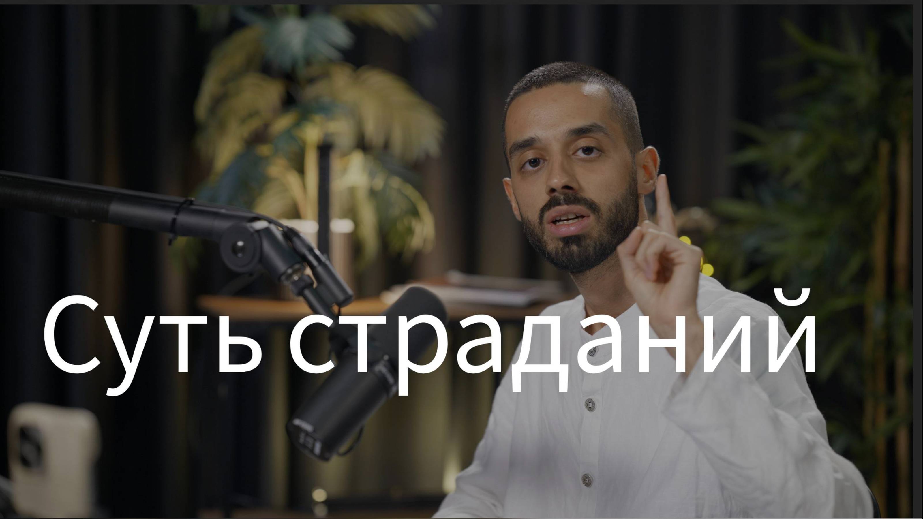 Если тебя разрывает изнутри..... сделай это!