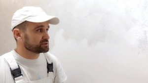 Наносим Маракеш правильно#Маракеш