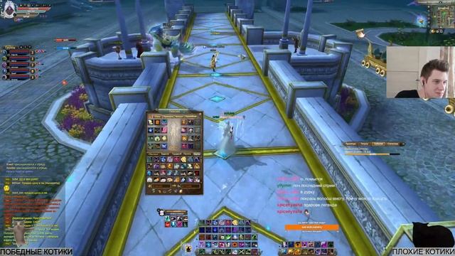 АРЕНА ВТОРОЙ СЕЗОН: ЛОКАЛЬНАЯ ДУРКА(10) смотреть онлайн