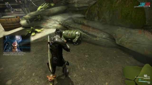 Warframe - Бесплатный Steam/Новая Рубрика смотреть онлайн