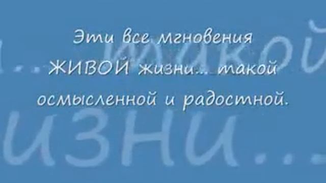 Что такое любовь смотреть онлайн