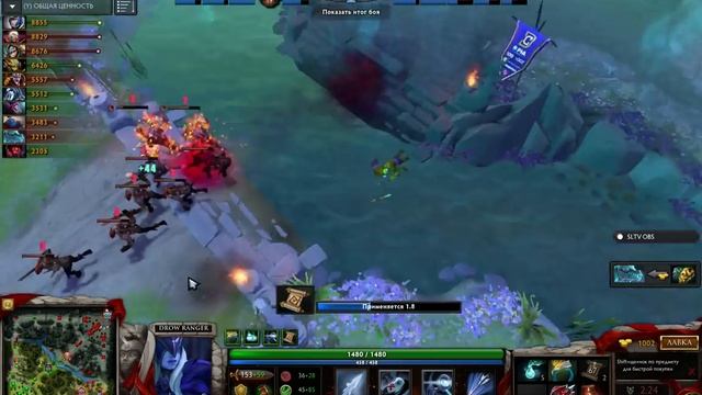 [RU] Friends (ex Virtus.pro) vs Digital Chaos Игра 1 | Starladder i-League Season 2 (21.07.2016) смотреть онлайн