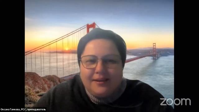 Защита выпускников курса "Голос системы" Системный коучинг отношений и команд смотреть онлайн