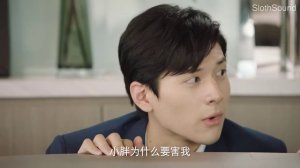 Секретарь Бай хочет уволиться 1 сезон 16 серия